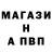 Амфетамин 98% Fuzzu