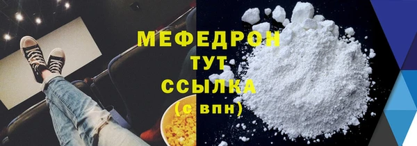 каннабис Пересвет