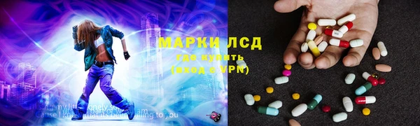 каннабис Пересвет