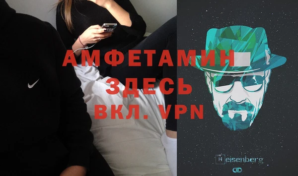 каннабис Пересвет