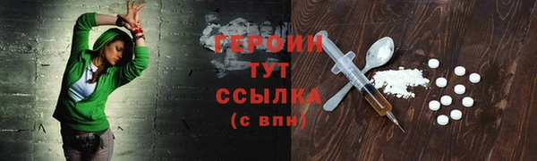 mdpv Переславль-Залесский