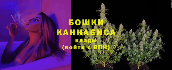 каннабис Пересвет