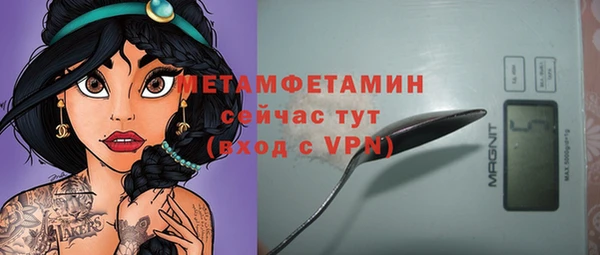 mdpv Переславль-Залесский