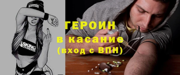 каннабис Пересвет
