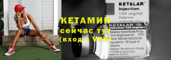 каннабис Пересвет
