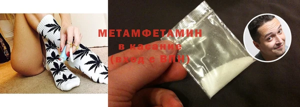 каннабис Пересвет