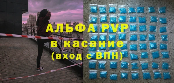 каннабис Пересвет