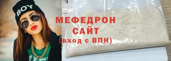 каннабис Пересвет