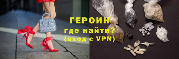 PSILOCYBIN Пестово