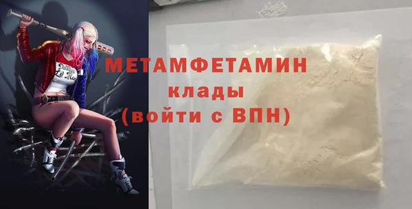 mdpv Переславль-Залесский