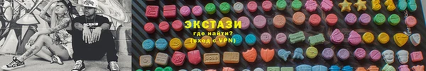 mdpv Переславль-Залесский