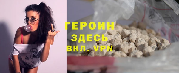 mdpv Переславль-Залесский