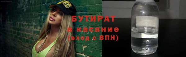 mdpv Переславль-Залесский