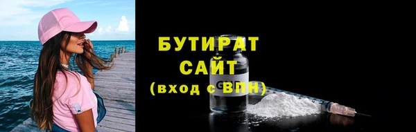каннабис Пересвет