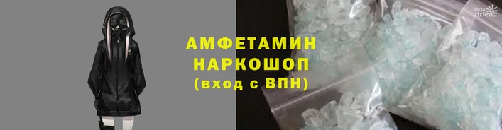 каннабис Пересвет