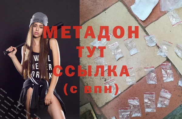 винт Покачи