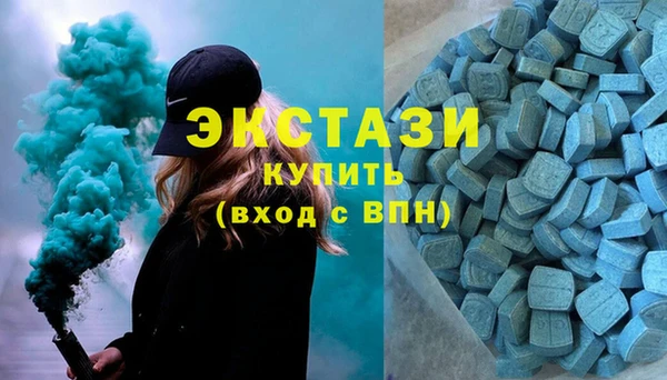 PSILOCYBIN Пестово