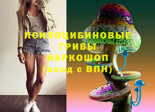 каннабис Пересвет