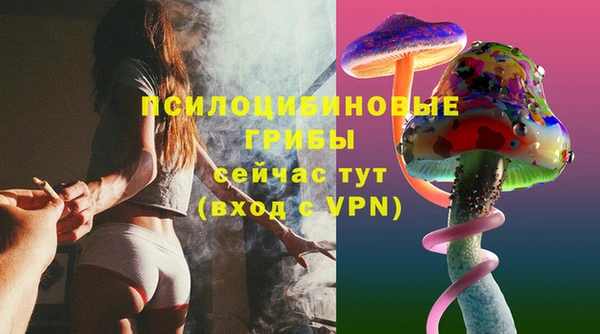 каннабис Пересвет