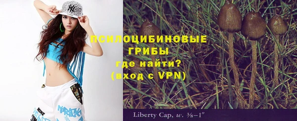 каннабис Пересвет