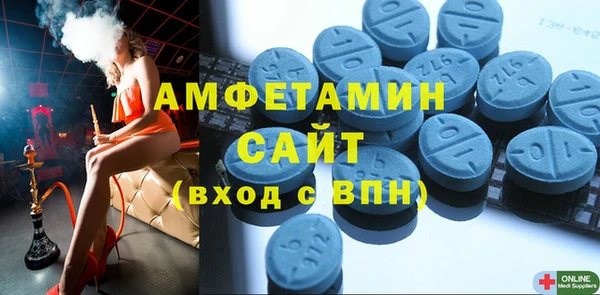 PSILOCYBIN Пестово
