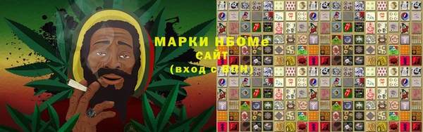 каннабис Пересвет