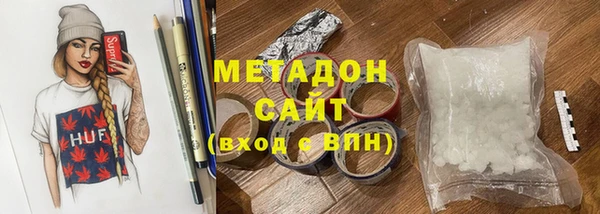mdpv Переславль-Залесский