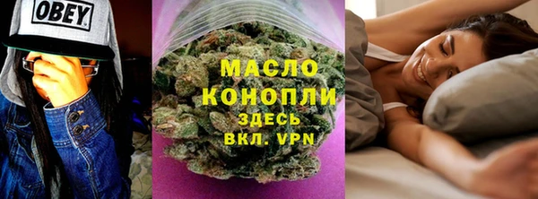 PSILOCYBIN Пестово