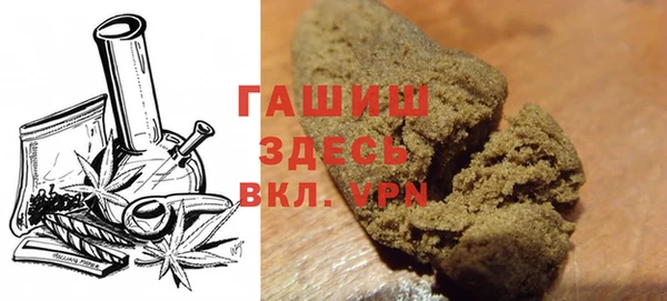 PSILOCYBIN Пестово