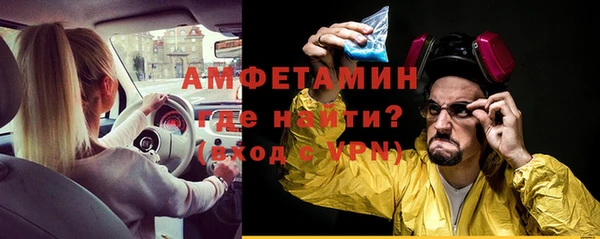 mdpv Переславль-Залесский