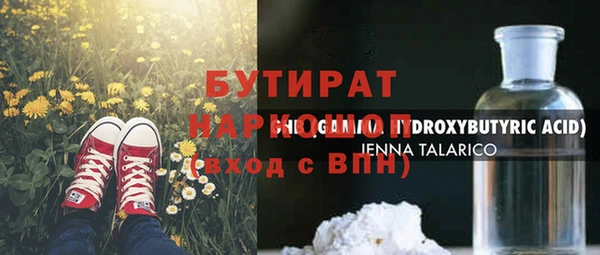 mdpv Переславль-Залесский