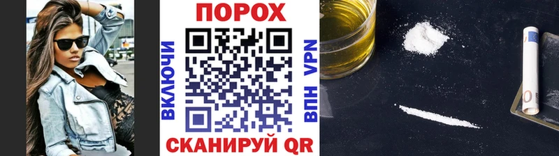 Купить закладки  Радужный  Первитин Декстрометамфетамин 99.9% 